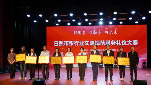 禮儀服務 現代社會文明交往的重要橋梁