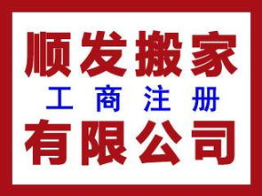 一呼百應公司頻道廣告設計 打造專業高效的品牌傳播平臺