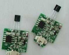 紅外線遙控直玩具升機接收板_電子元器件_世界工廠網中國產品信息庫