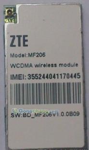 供應MF206通信模塊,中興3G_電子元器件_世界工廠網中國產品信息庫