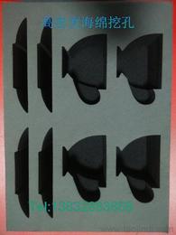 電子元器件塑料 供應、批發、價格一站式指南